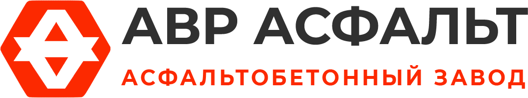 Асфальтобетонный завод АВР Асфальт в Сясьстрое