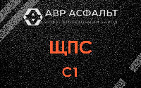 ЩПС С1 в Сясьстрое